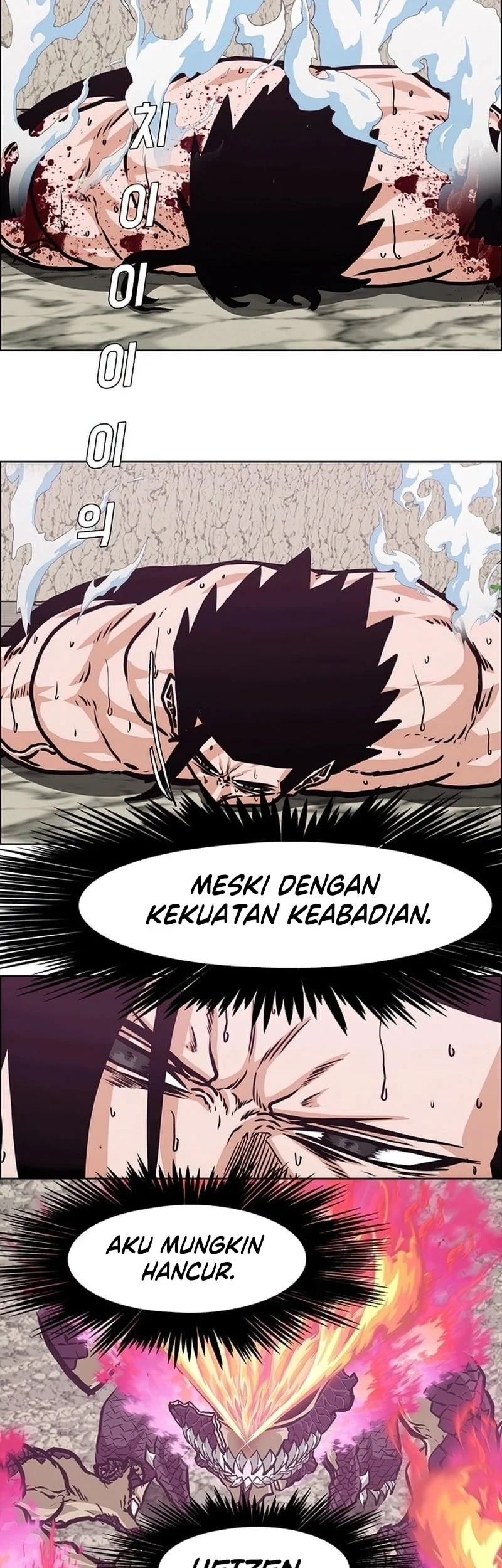 Chapter 105 - halaman 33