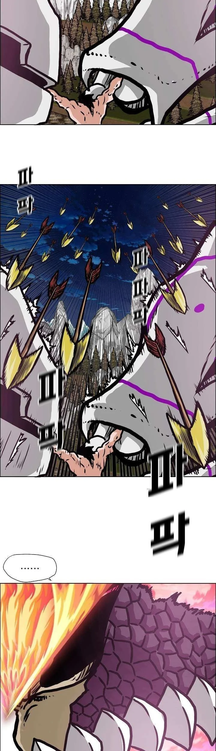 Chapter 107 - halaman 45