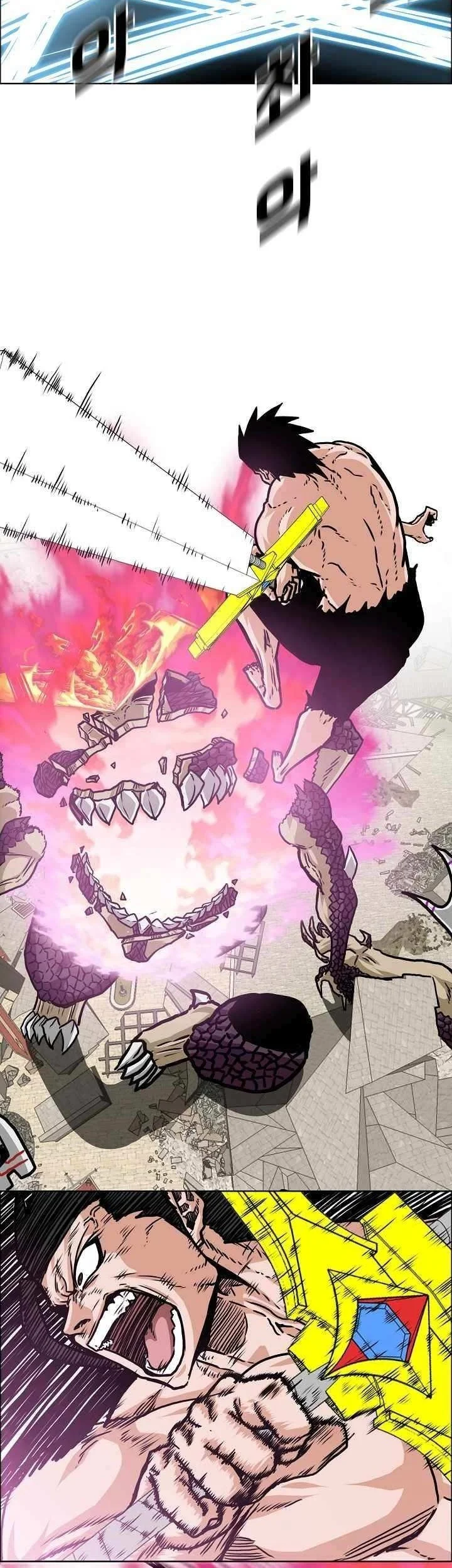 Chapter 108 - halaman 46