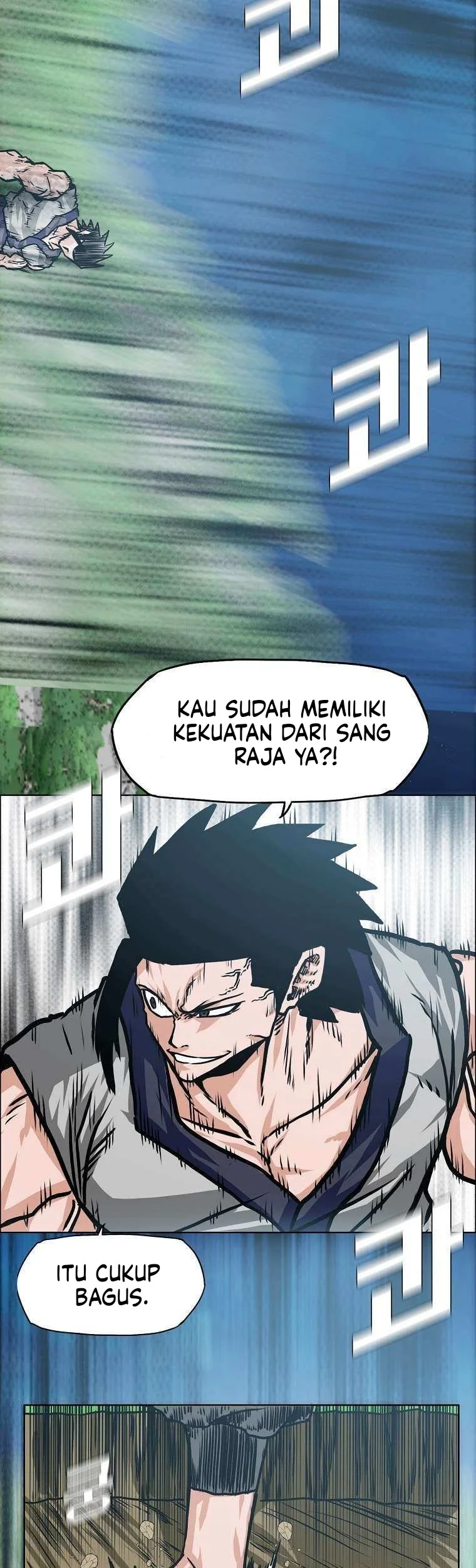 Chapter 112 - halaman 33