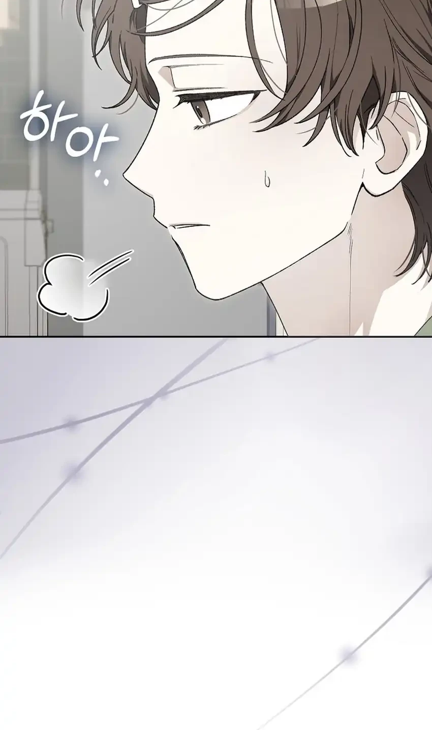 Chapter 56 - halaman 59