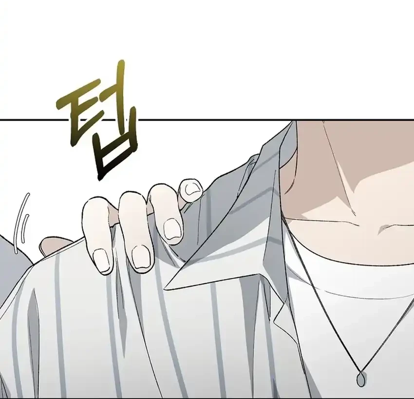 Chapter 57 - halaman 41