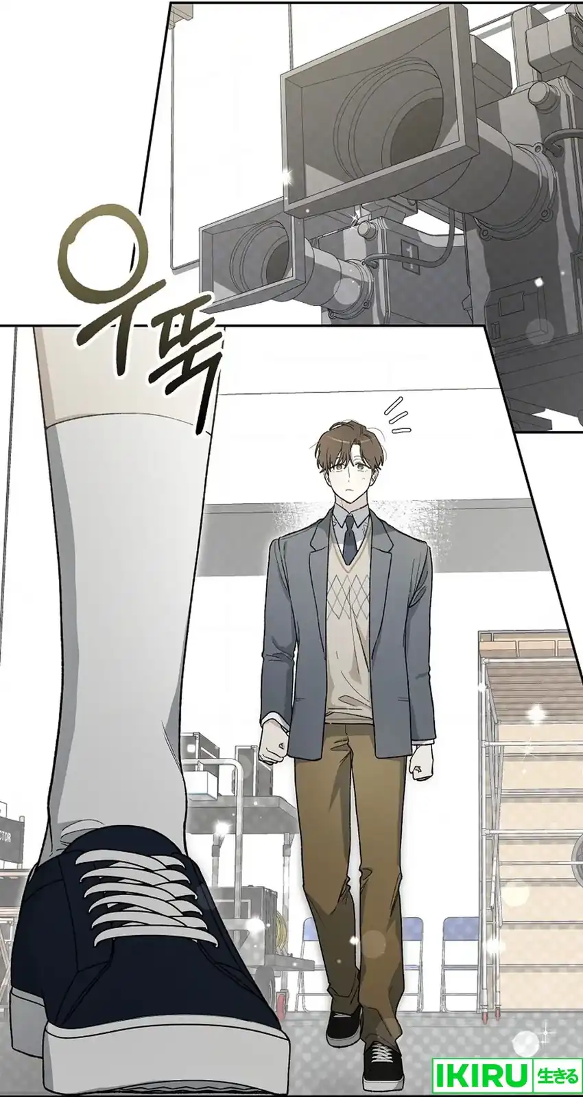 Chapter 57 - halaman 14