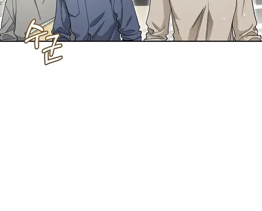 Chapter 58 - halaman 8