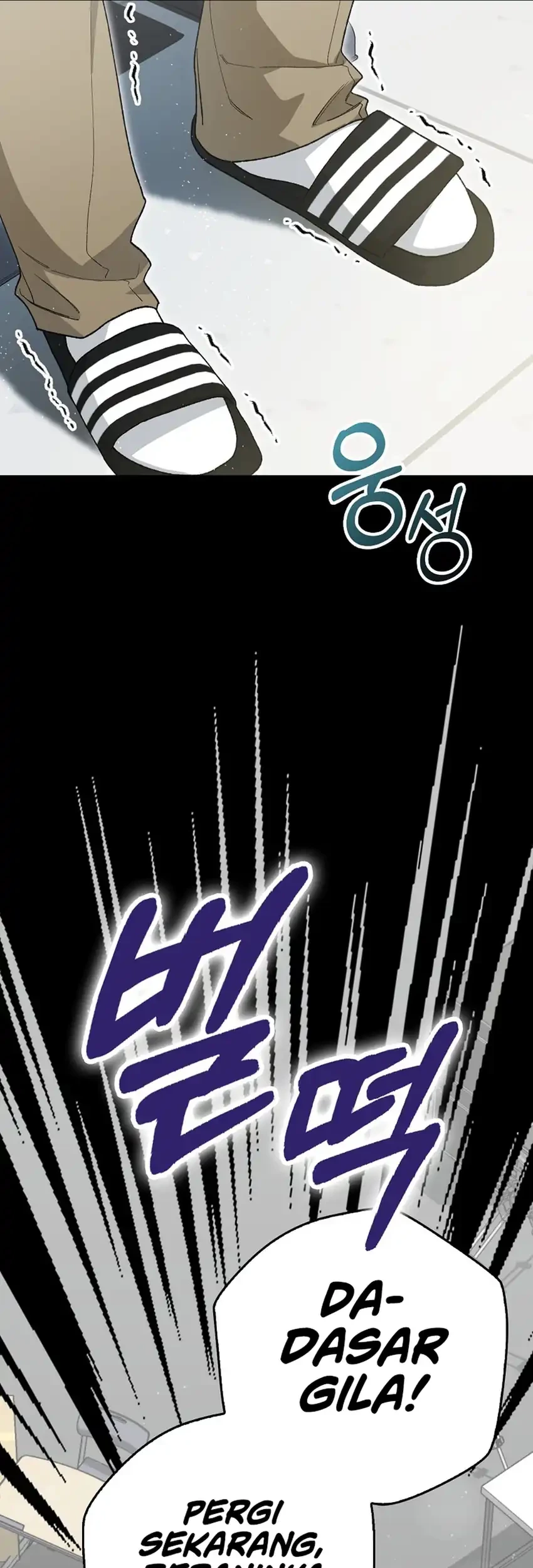 Chapter 58 - halaman 16