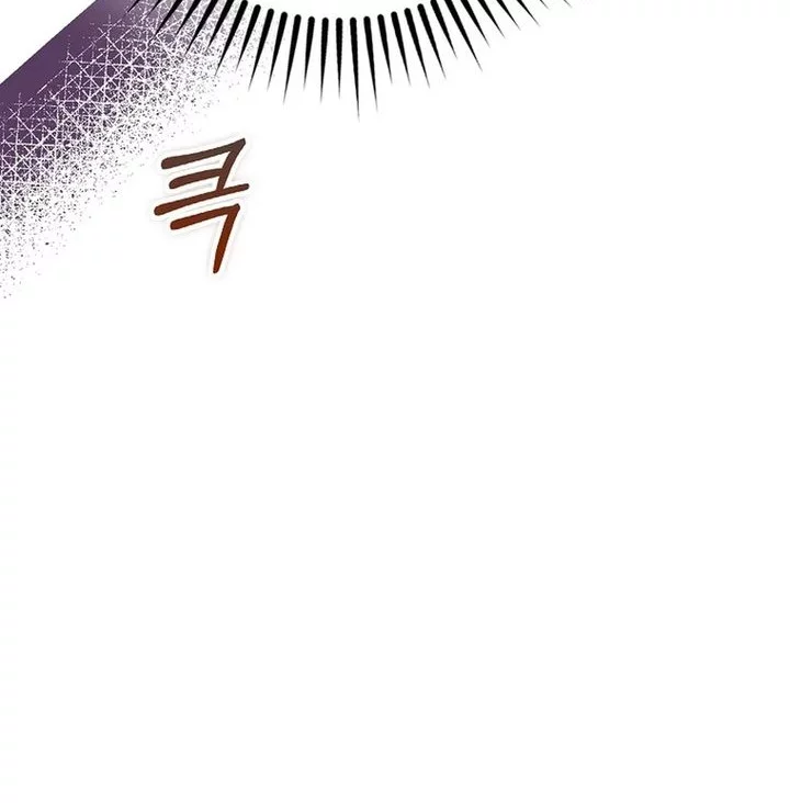 Chapter 59 - halaman 52
