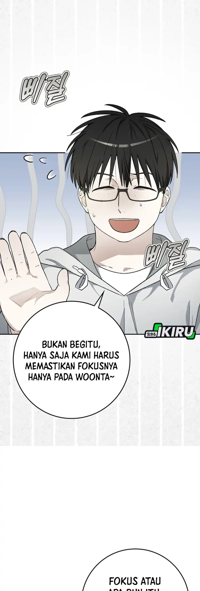Chapter 60 - halaman 46