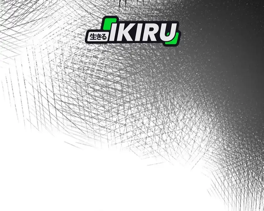 Chapter 60 - halaman 75