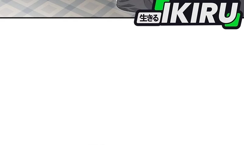 Chapter 62 - halaman 20