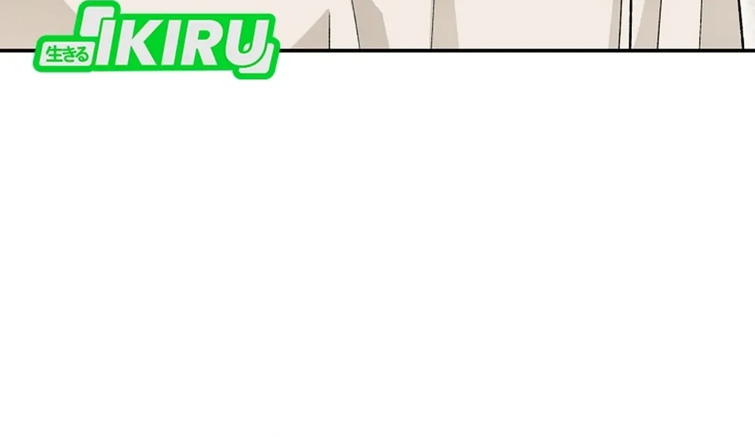 Chapter 63 - halaman 81