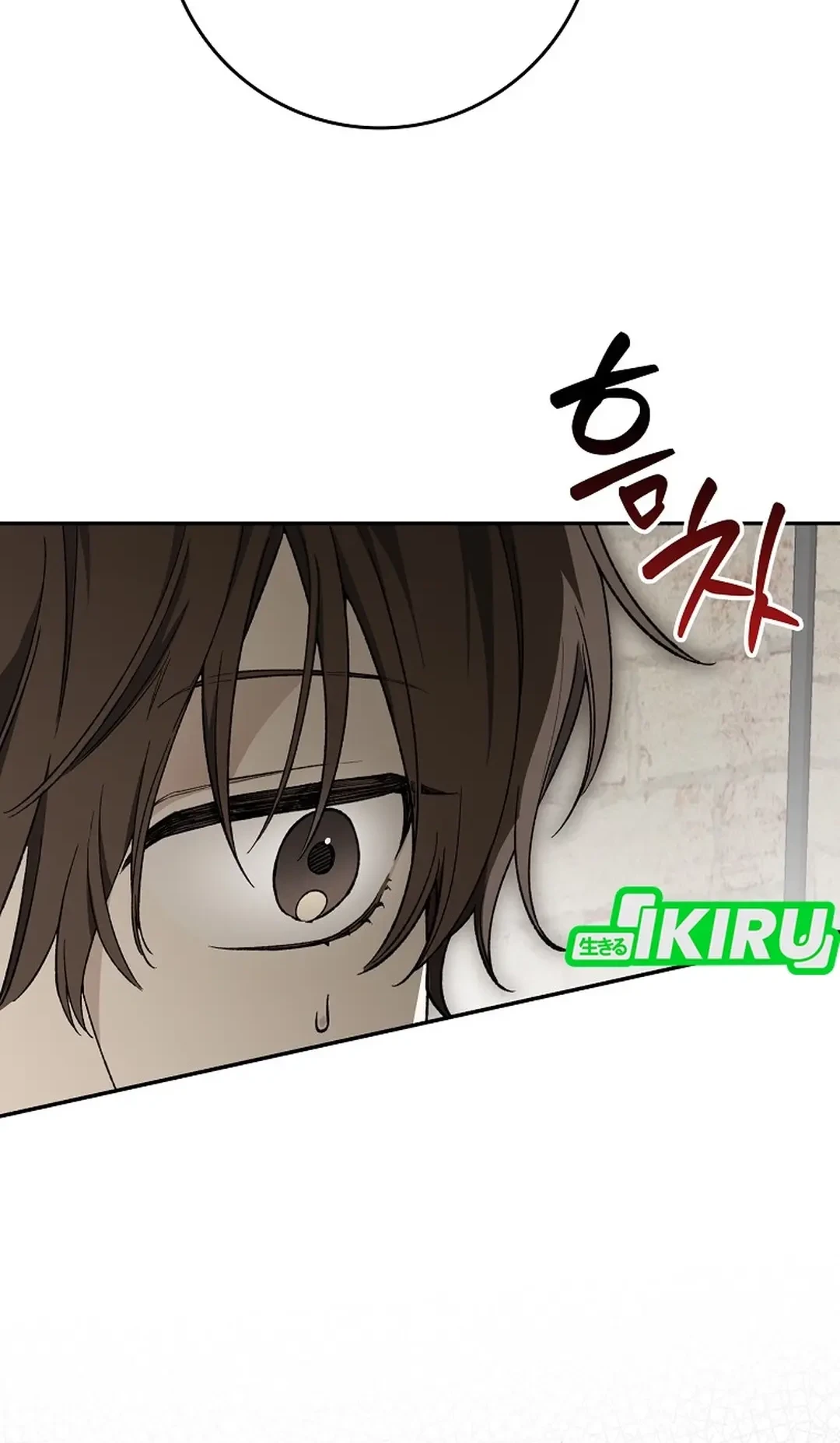 Chapter 63 - halaman 87