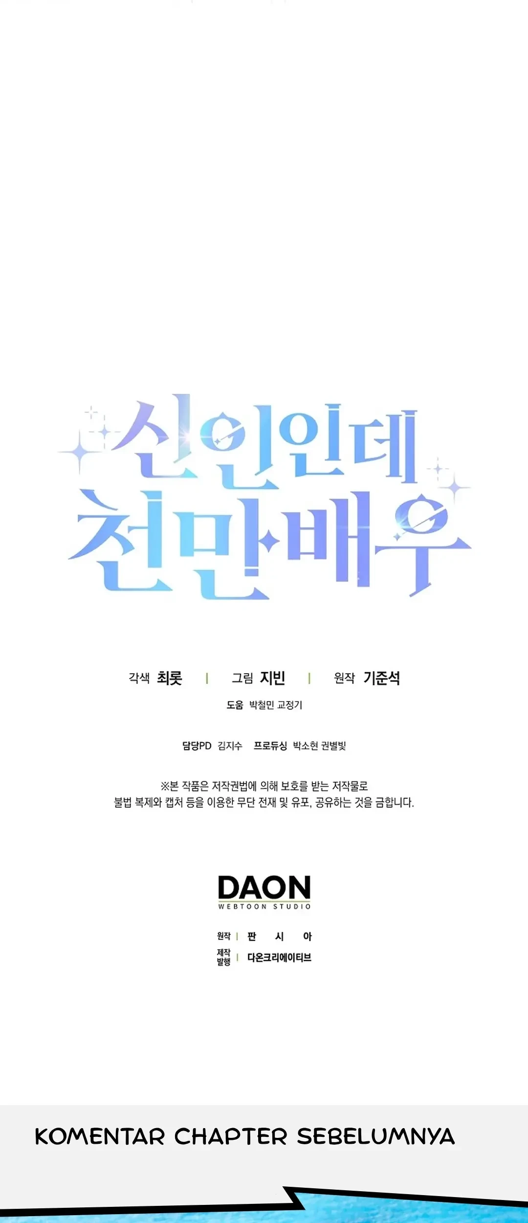 Chapter 63 - halaman 92
