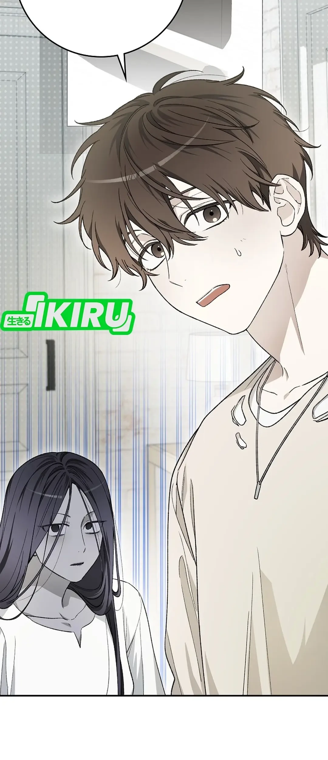 Chapter 63 - halaman 17