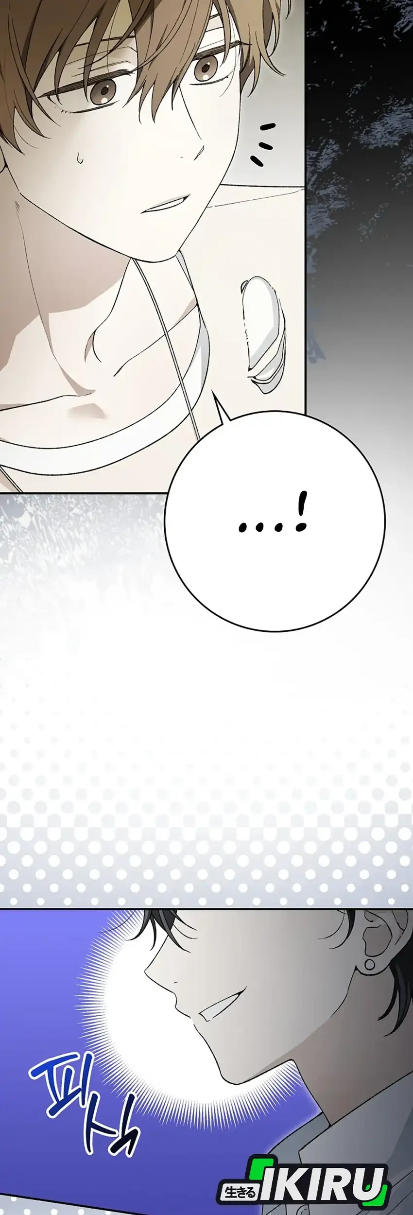 Chapter 64 - halaman 18