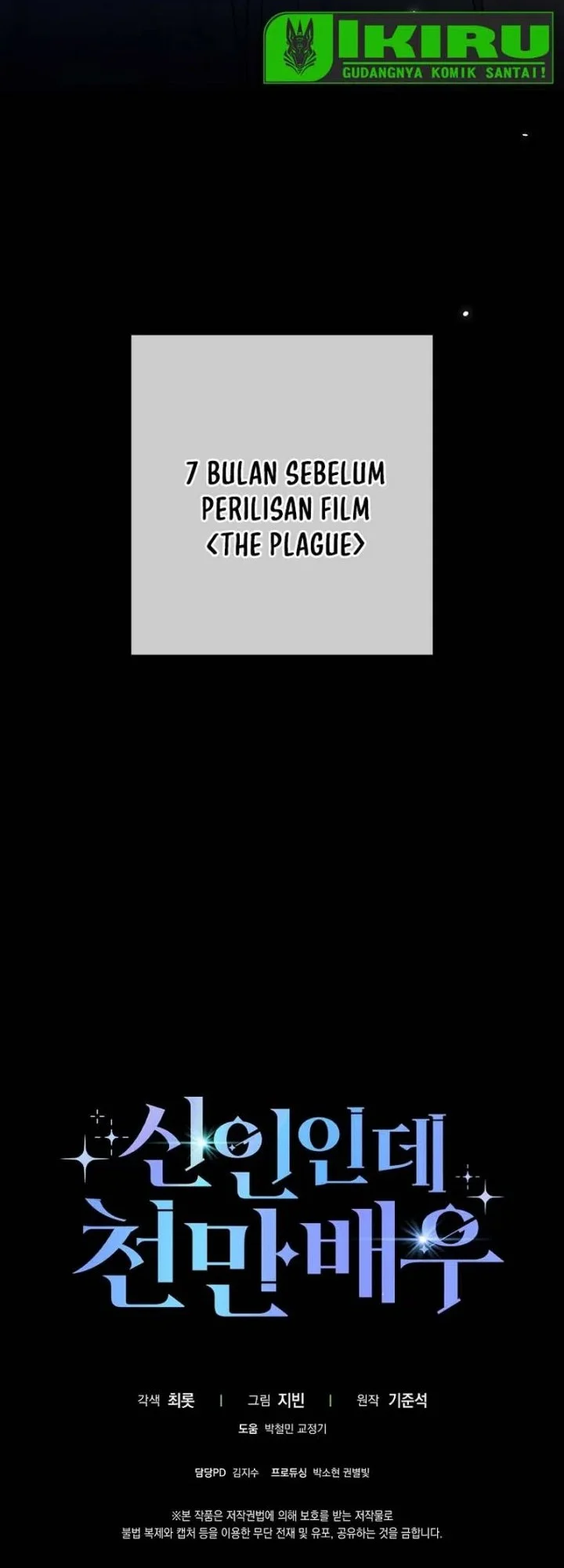 Chapter 65 - halaman 69