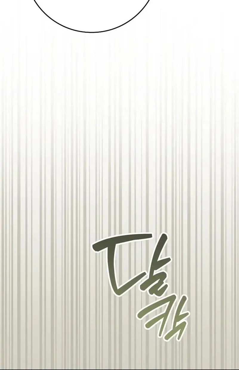 Chapter 68 - halaman 17