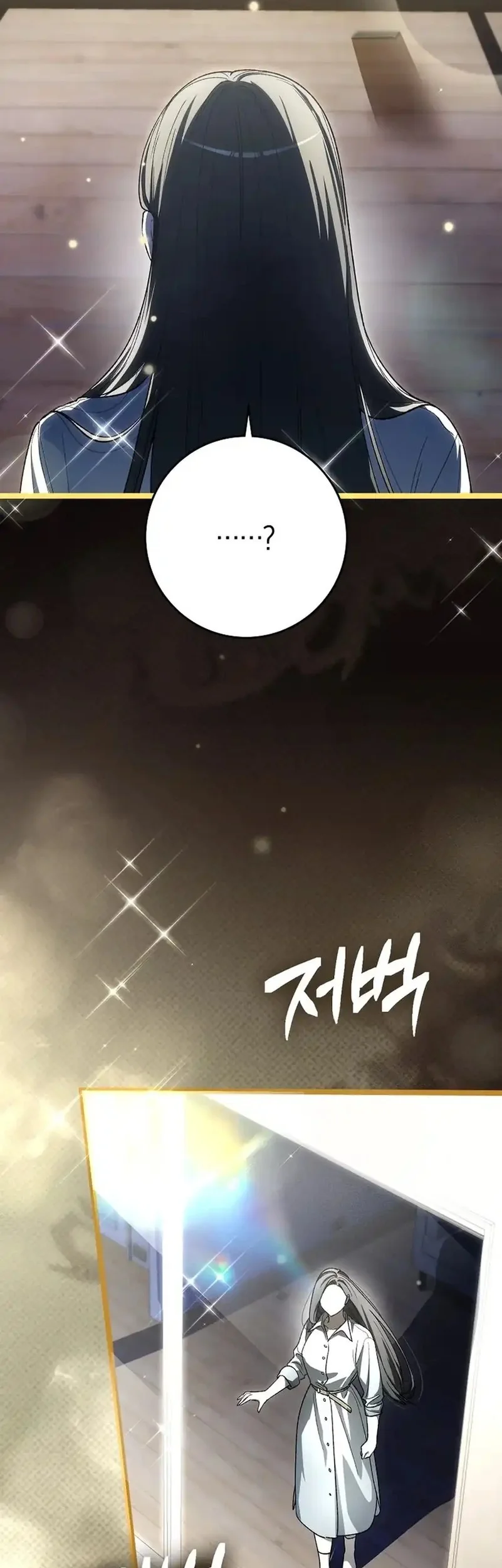 Chapter 68 - halaman 30