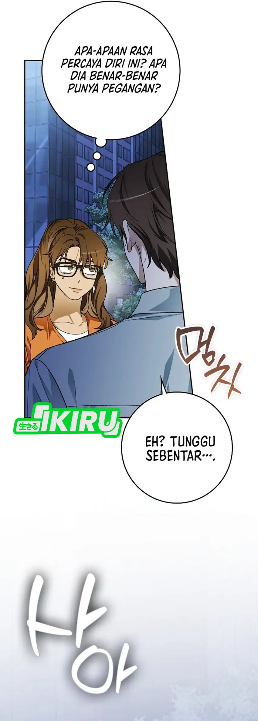 Chapter 69 - halaman 50