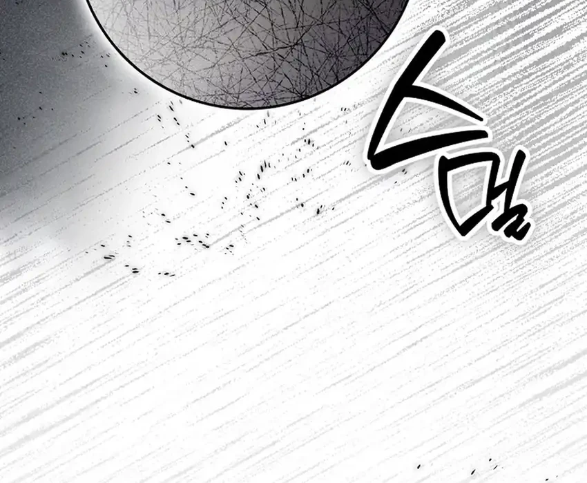 Chapter 69 - halaman 57