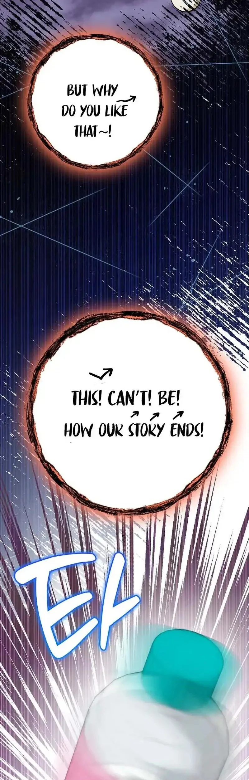 Chapter 71 - halaman 15
