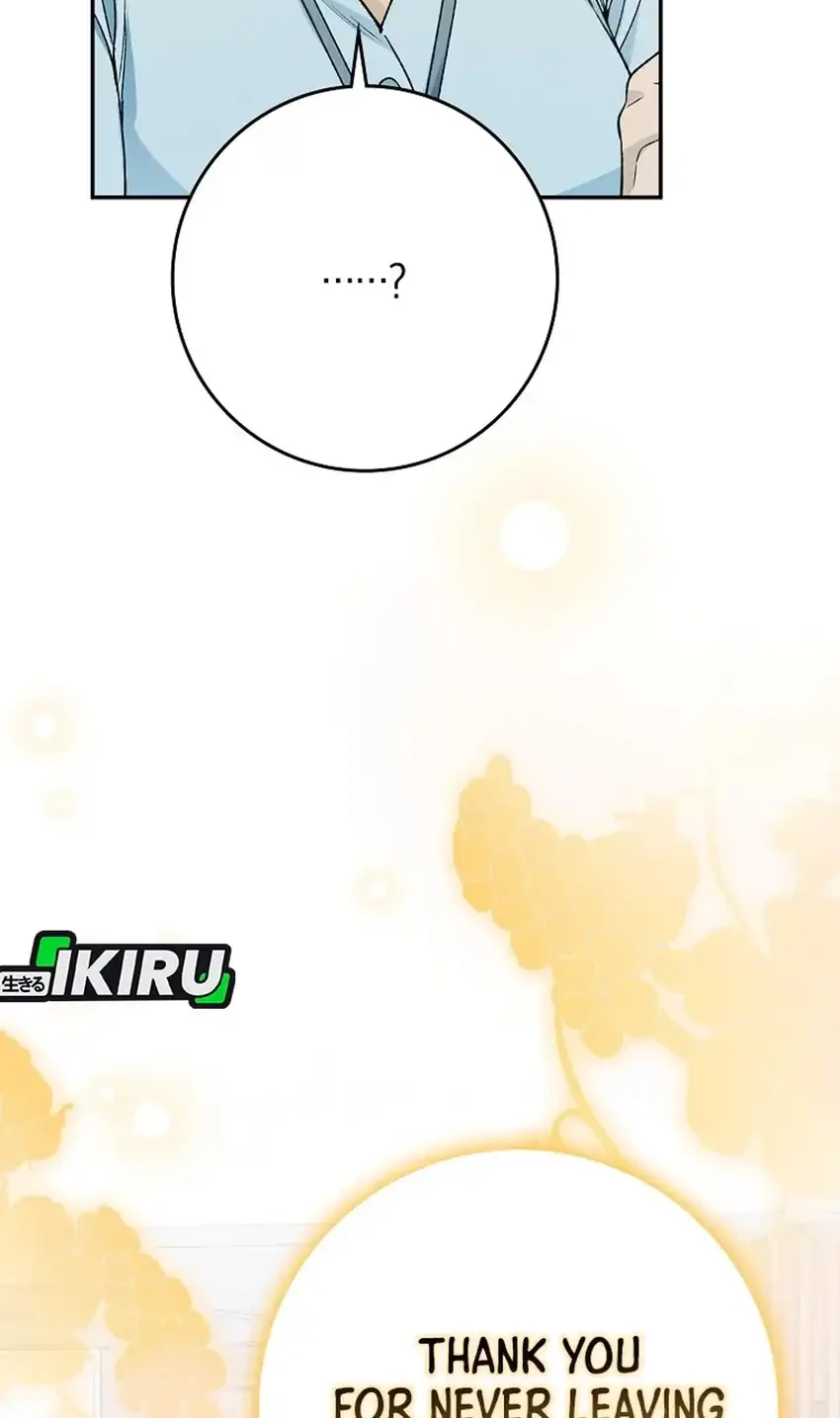 Chapter 72 - halaman 35