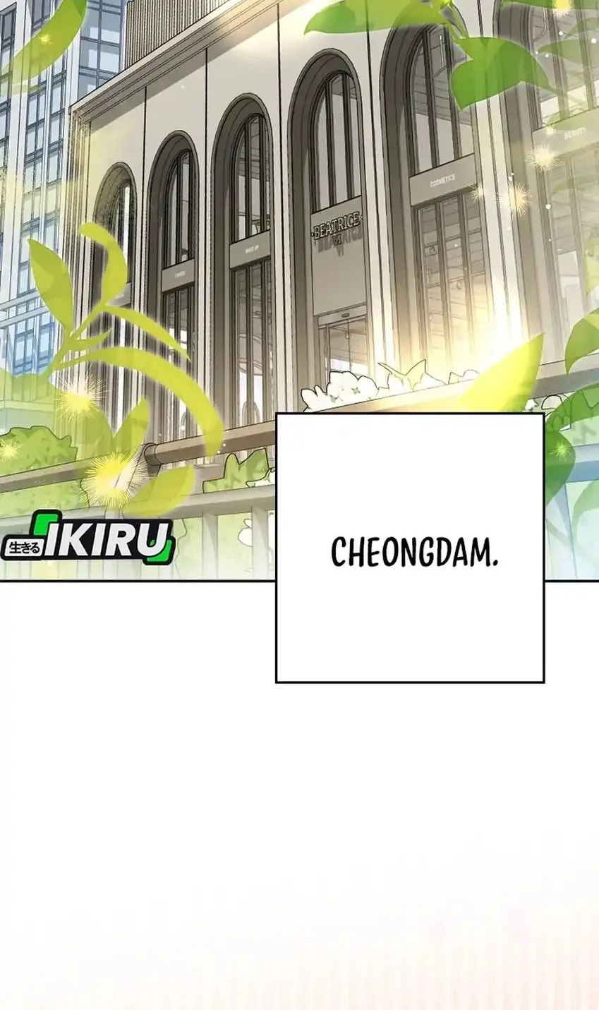 Chapter 73 - halaman 27