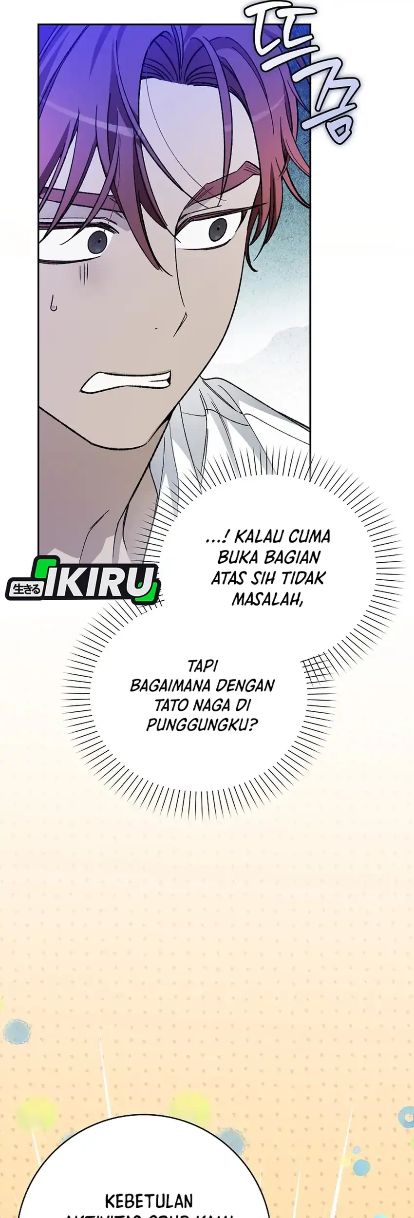 Chapter 74 - halaman 36