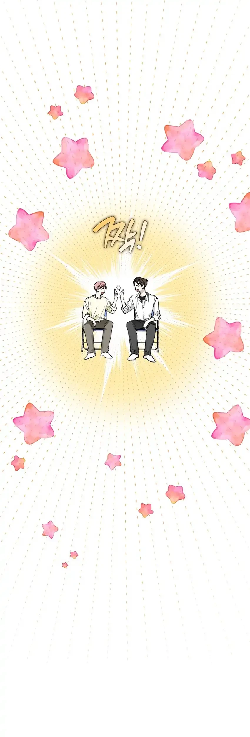 Chapter 74 - halaman 45