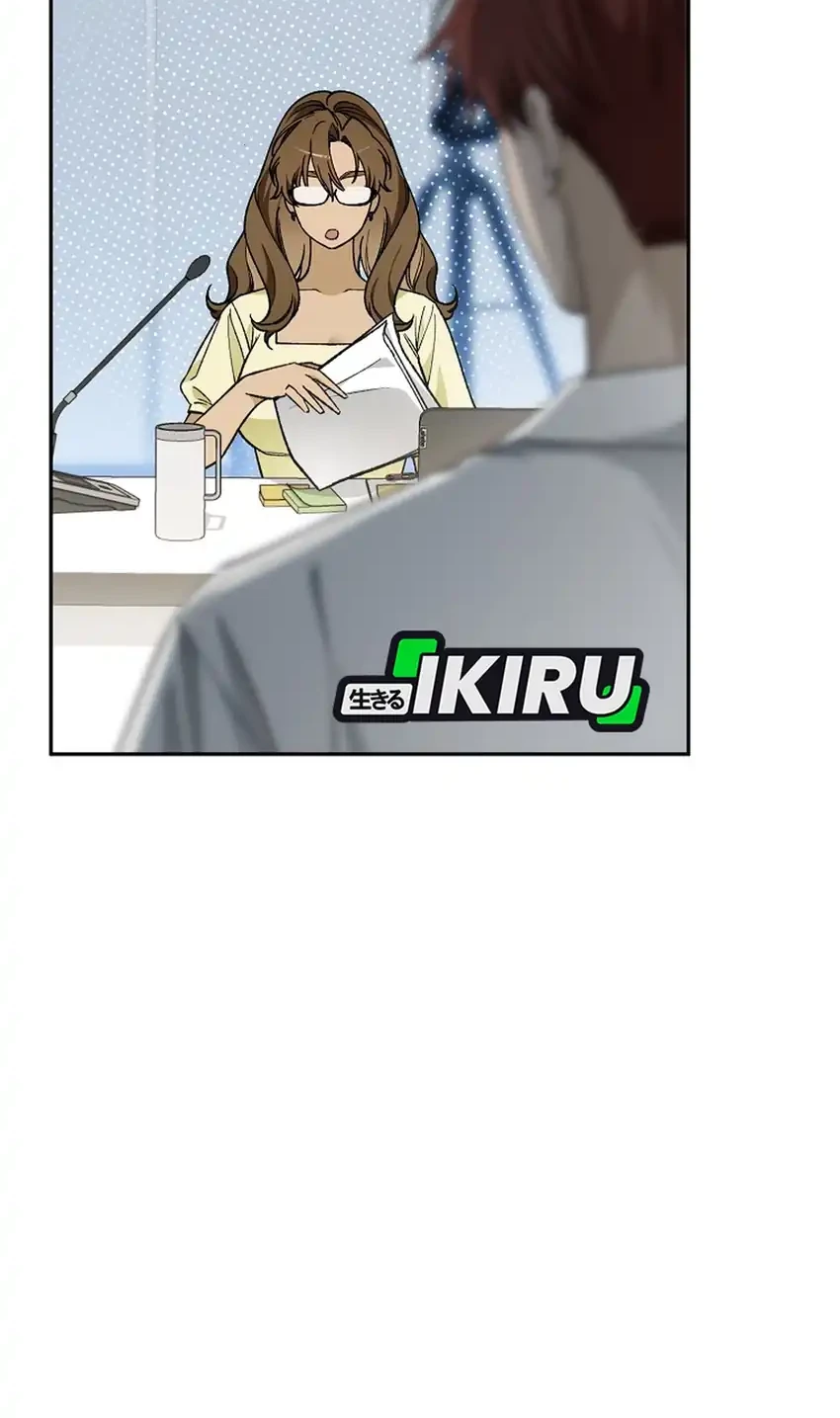 Chapter 74 - halaman 5