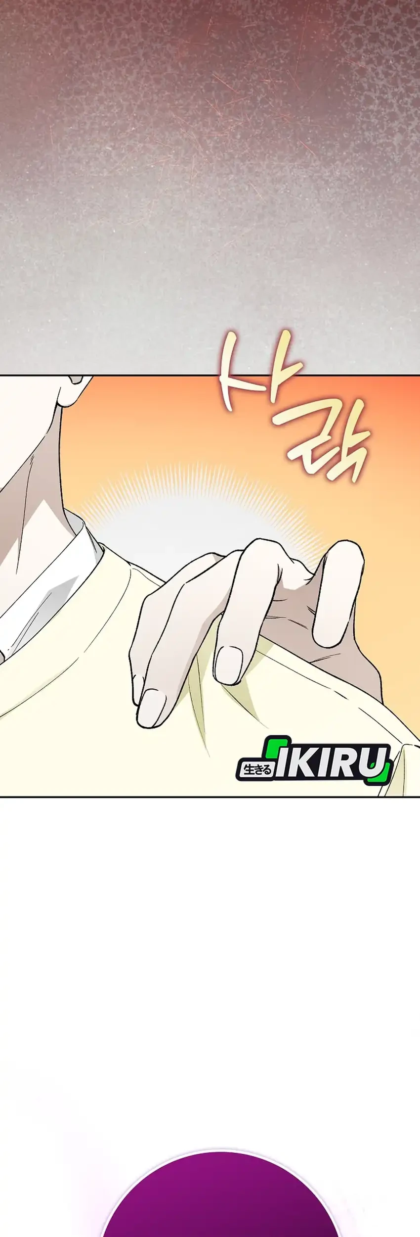 Chapter 74 - halaman 66