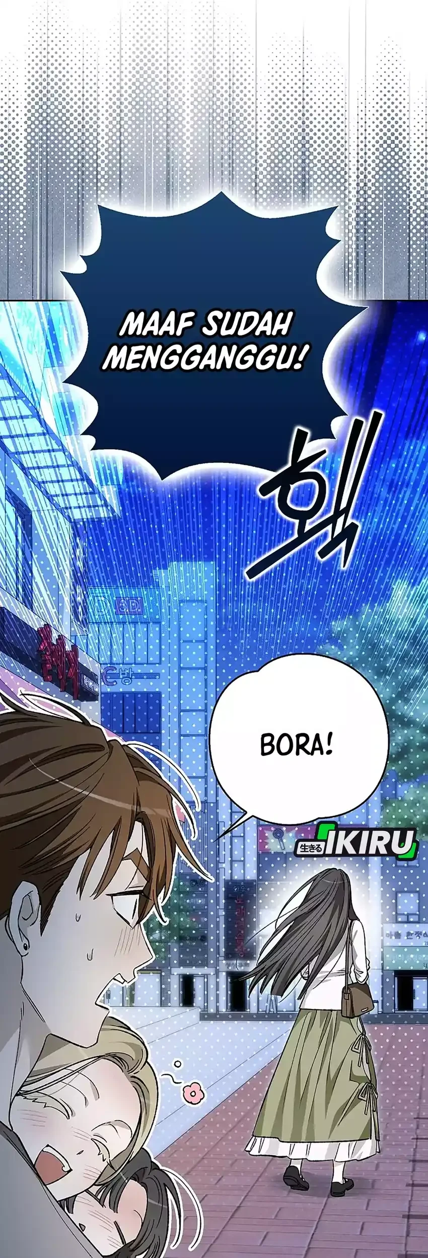 Chapter 75 - halaman 47