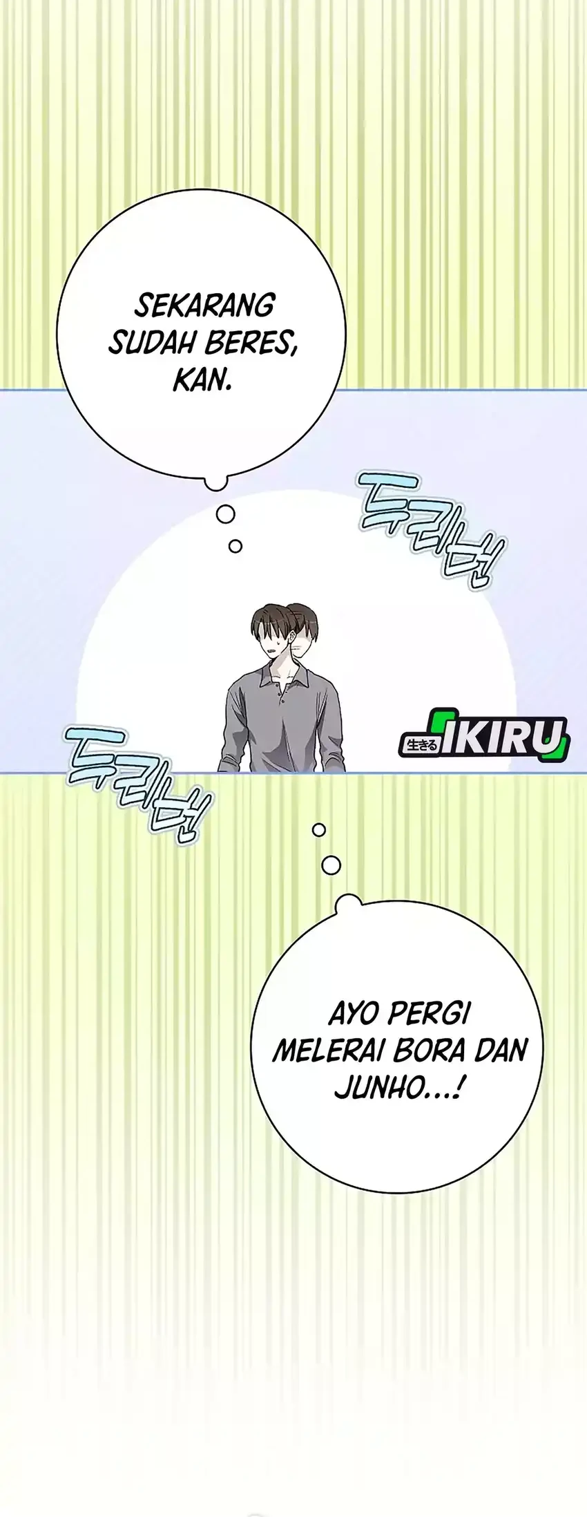 Chapter 75 - halaman 58