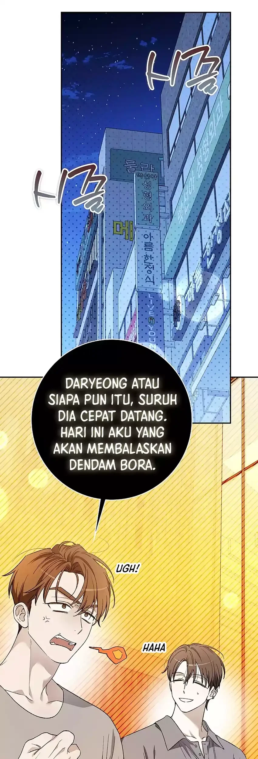 Chapter 75 - halaman 14