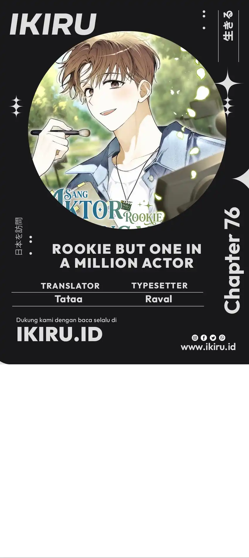 Chapter 76 - halaman 2