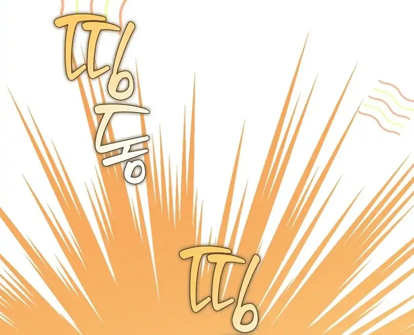 Chapter 76 - halaman 6