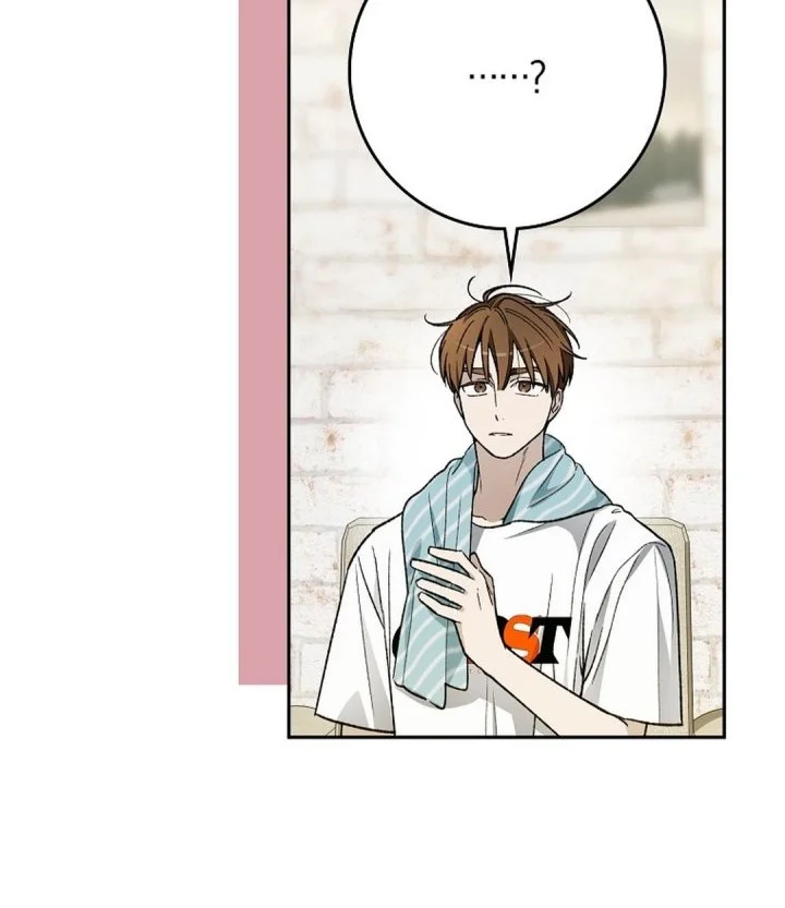Chapter 77 - halaman 13