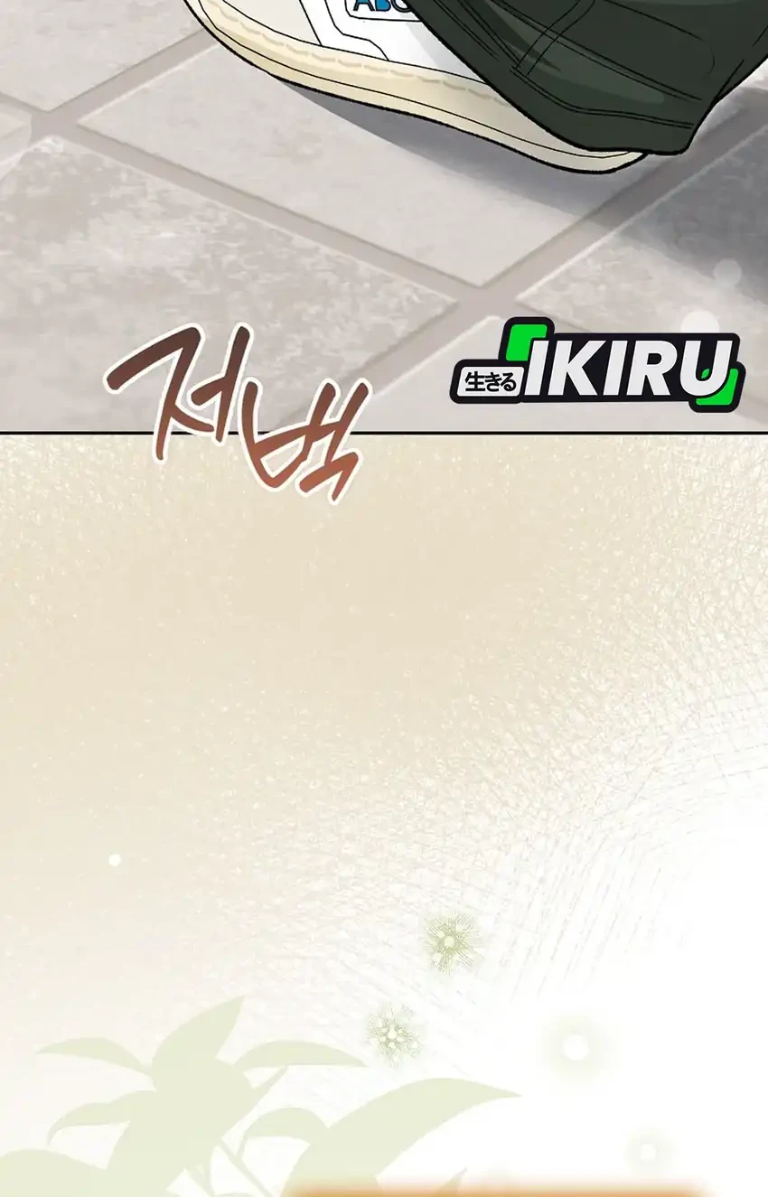 Chapter 78 - halaman 25