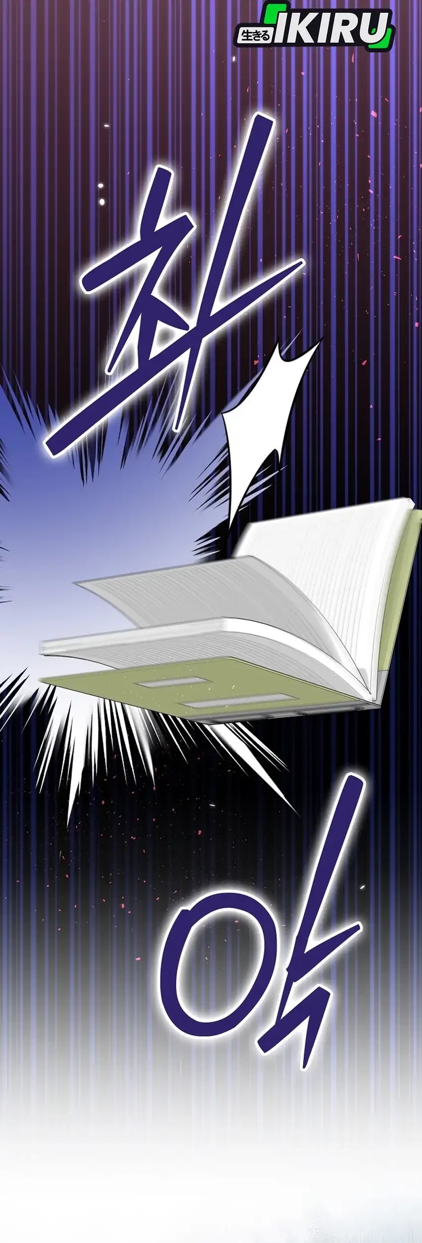 Chapter 78 - halaman 36