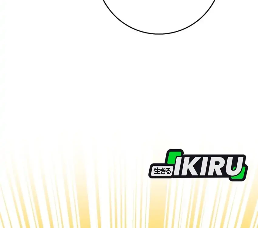 Chapter 78 - halaman 79