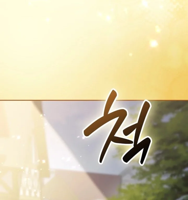 Chapter 79 - halaman 45