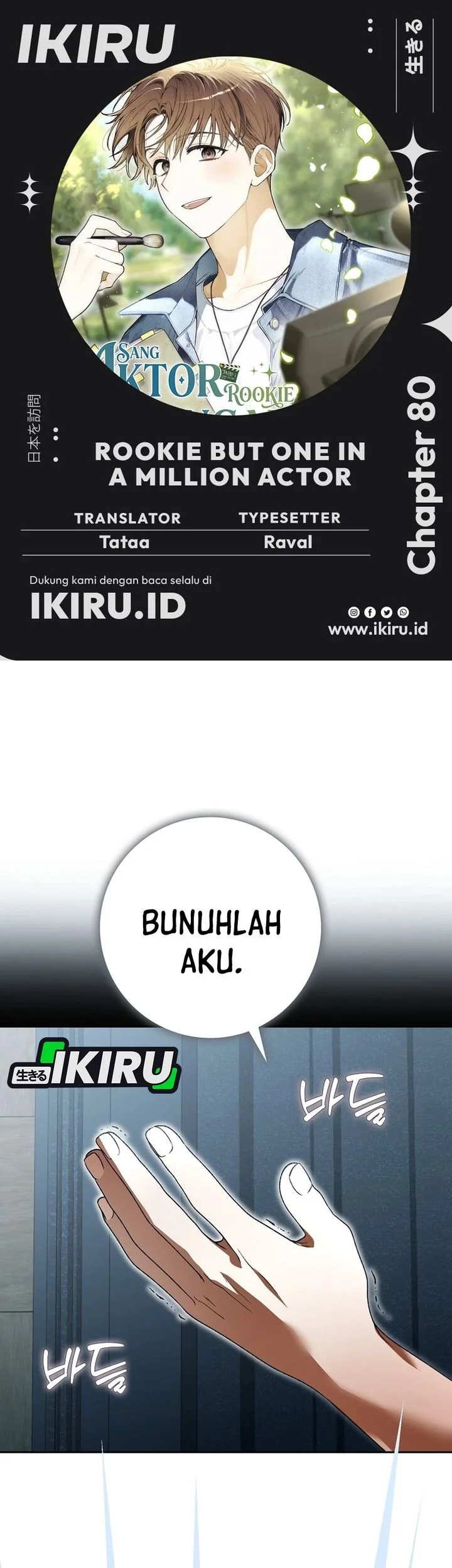 Chapter 80 - halaman 2