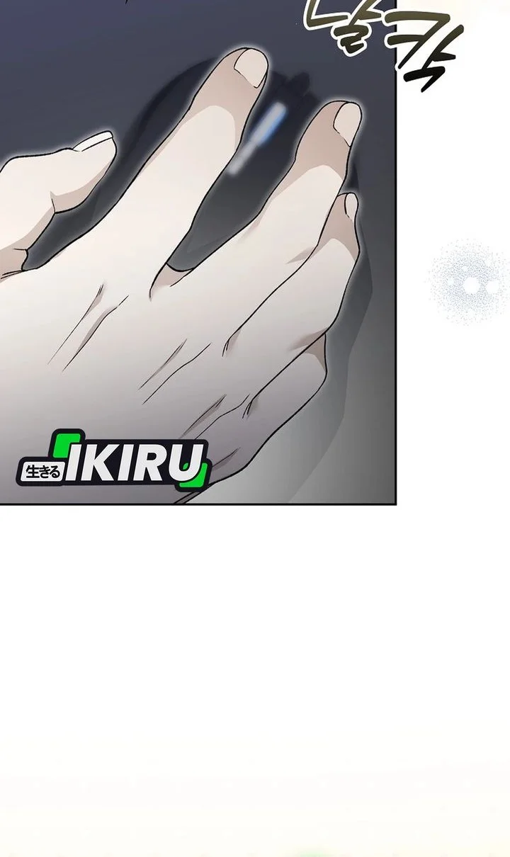 Chapter 80 - halaman 46
