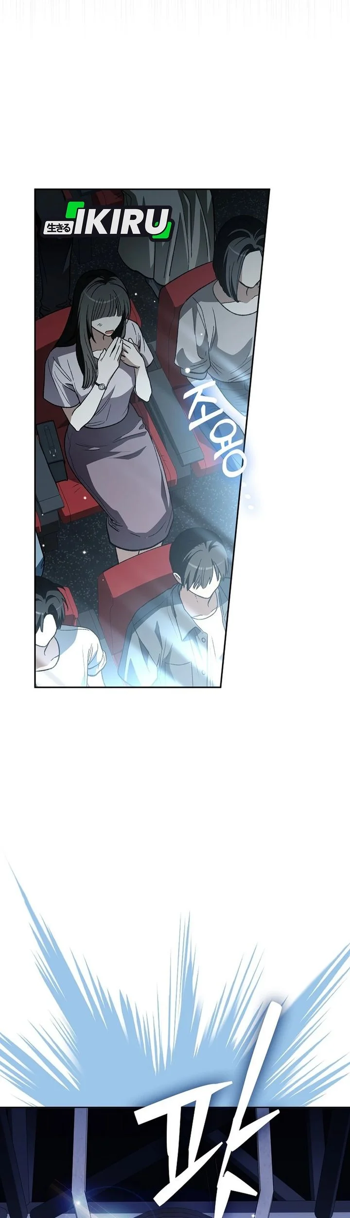 Chapter 80 - halaman 8