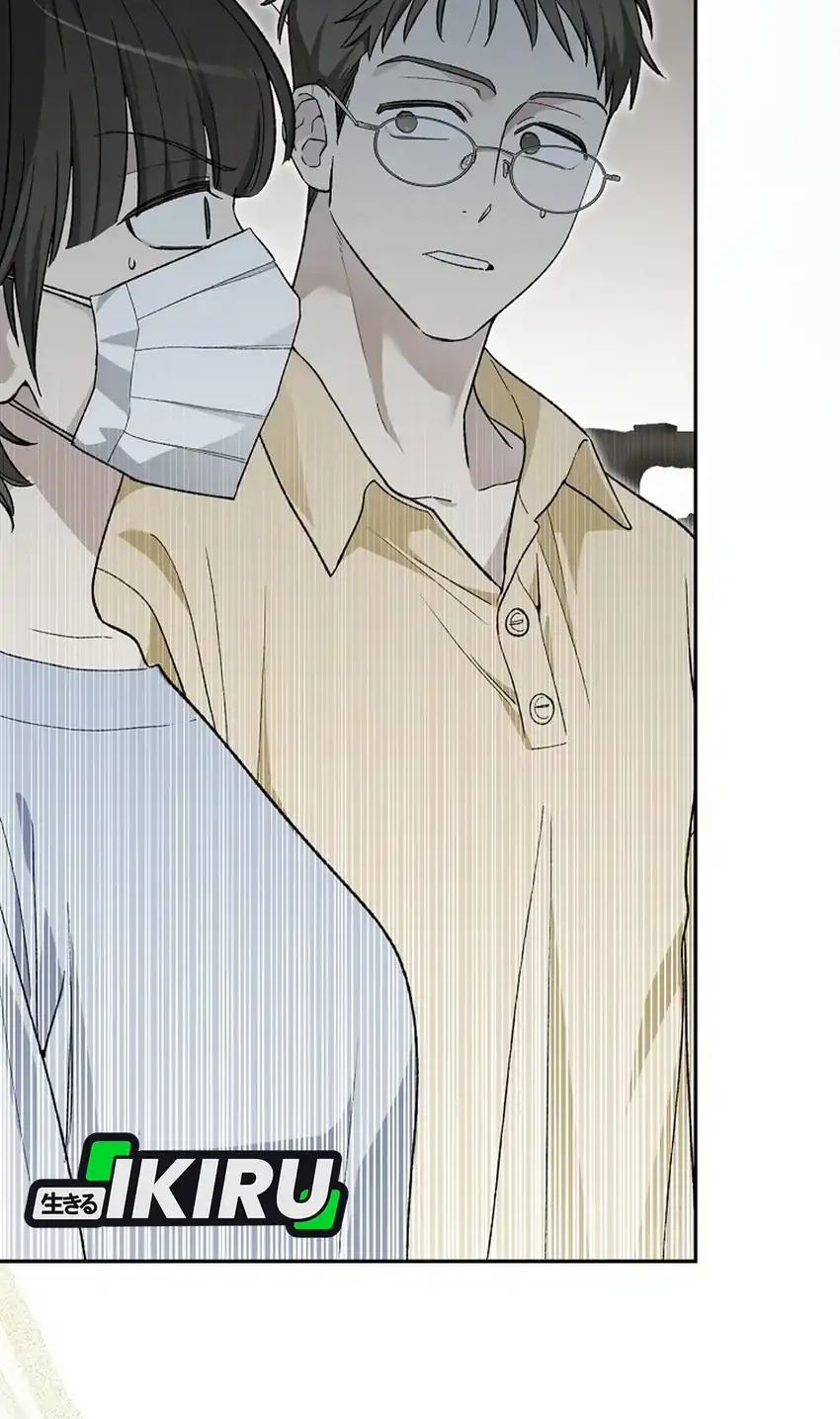 Chapter 82 - halaman 22