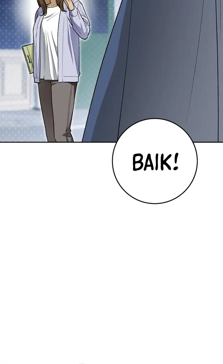 Chapter 84 - halaman 66