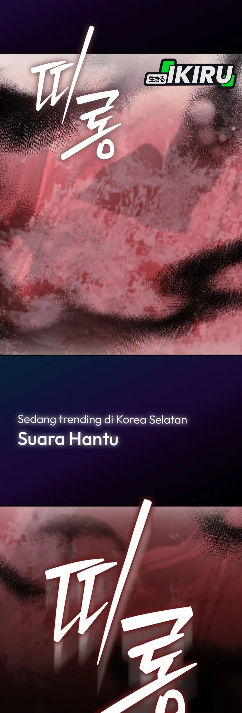 Chapter 84 - halaman 69
