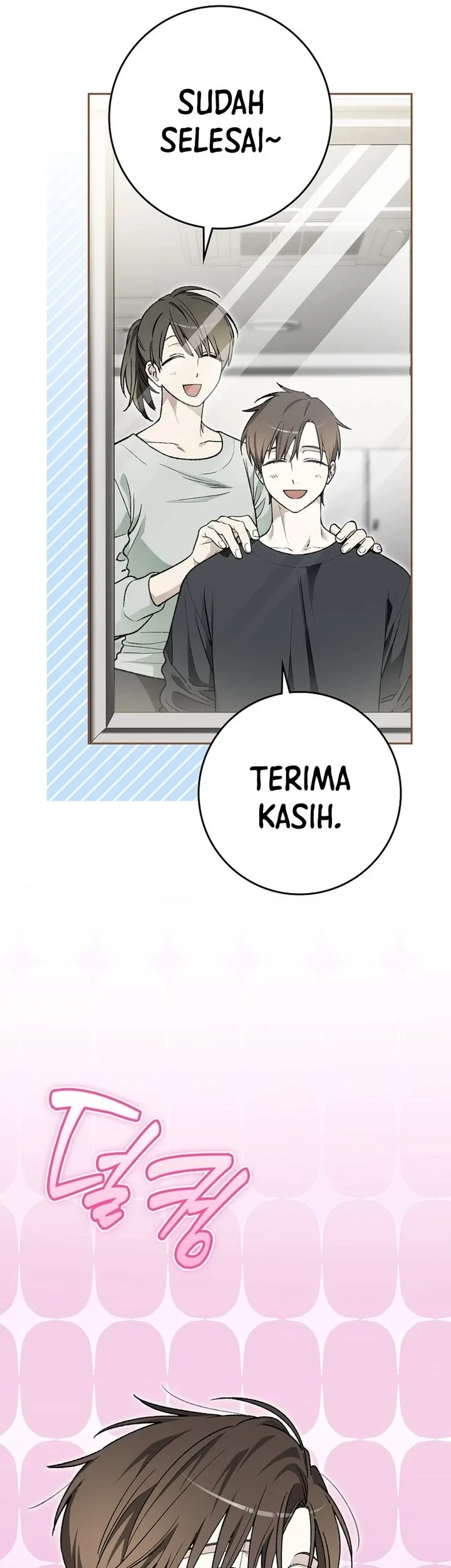 Chapter 86 - halaman 13