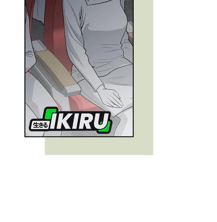 Chapter 87 - halaman 26