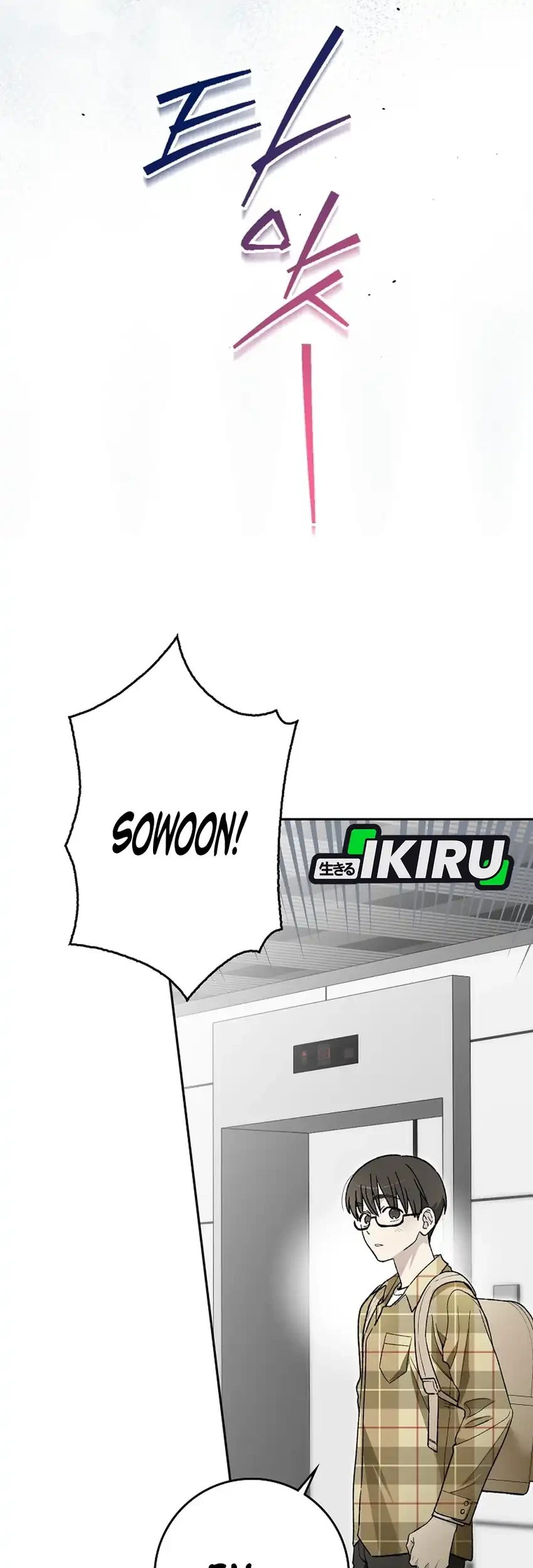Chapter 88 - halaman 13