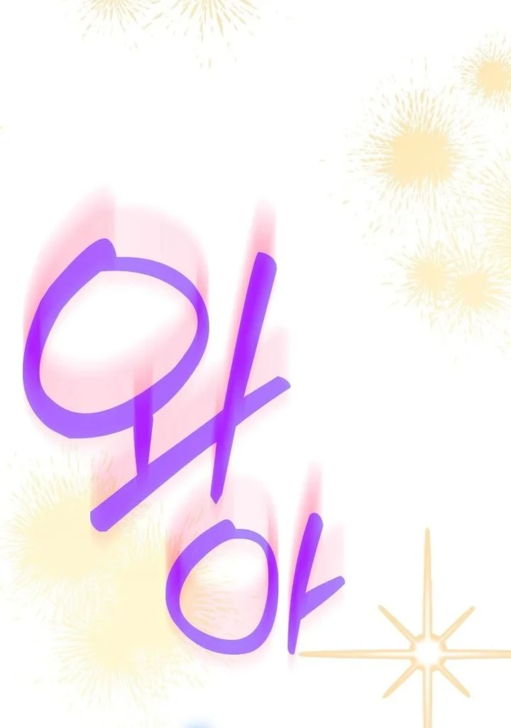 Chapter 89 - halaman 66